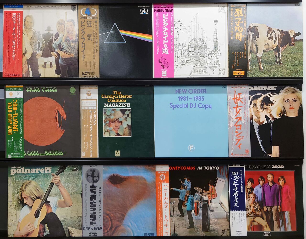 価格入りリスト公開しました】11/12(土) 「大阪国内盤レコードセール