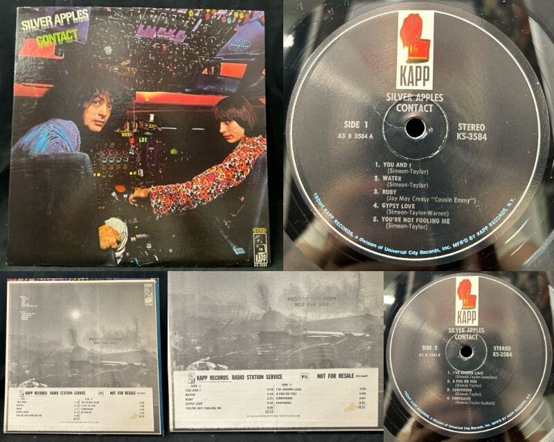 yosea レコード LP Sea of Love (ブルー・ヴァイナル仕様/アナログ