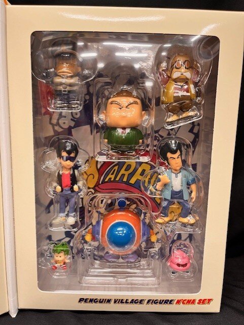 かわいいフィギュア付き！】「Dr.スランプ アラレちゃんDVD-BOX SLUMP