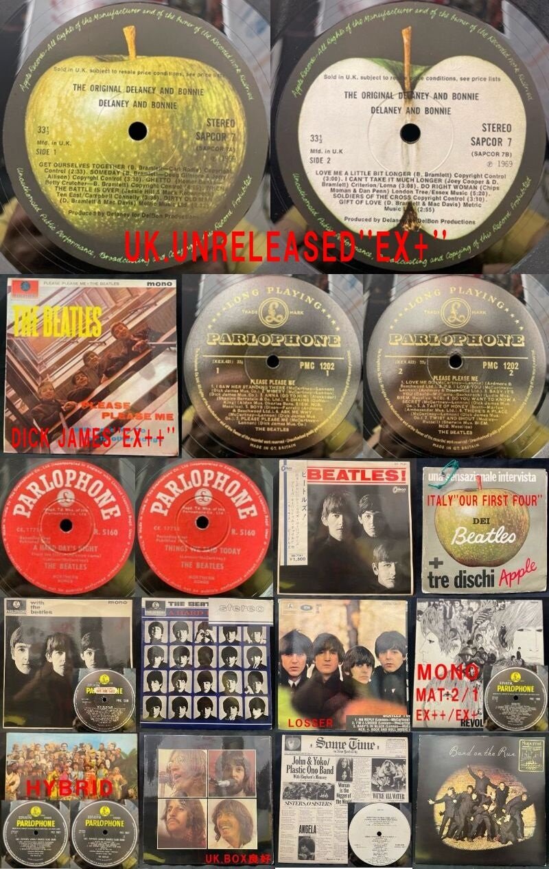 6/22(土) 「大阪BEATLES廃盤レコードセール～PREMIUM～」 : CD