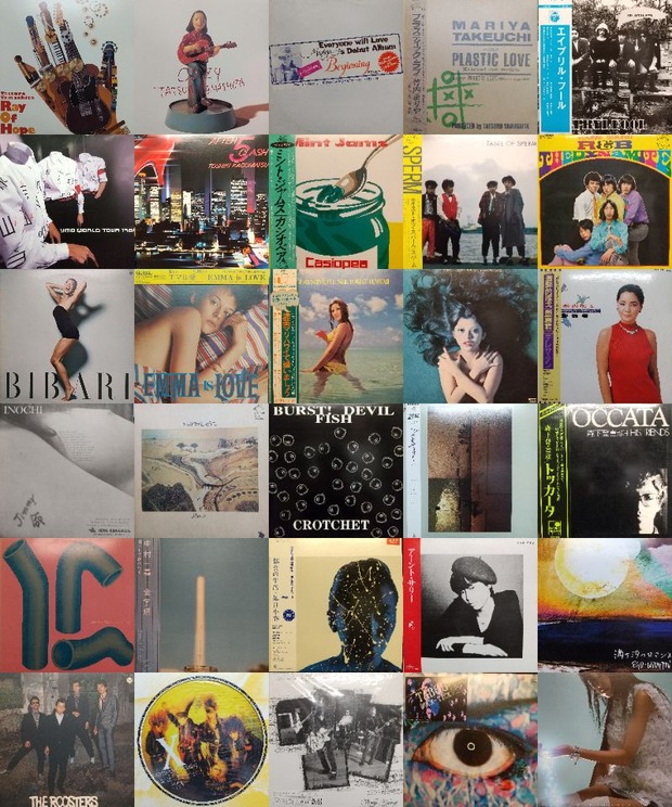 オンラインショップに出品致しました。 10/12(日)「日本のロック