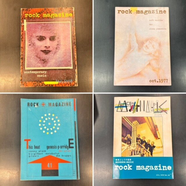 阿木譲】雑誌「rock magazine」8冊まとめて入荷しました！ : CD
