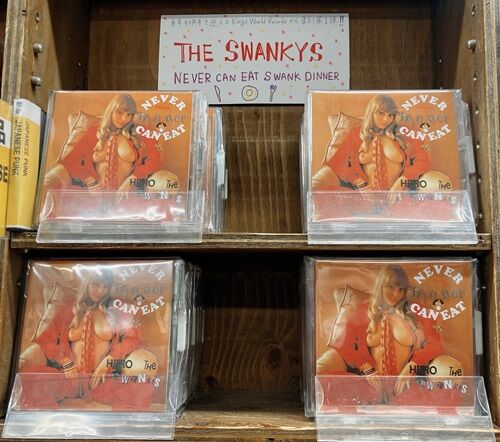 邦楽 The Swankys Never Can Eat Swank Dinner SWANKYS ／ NEVER CAN