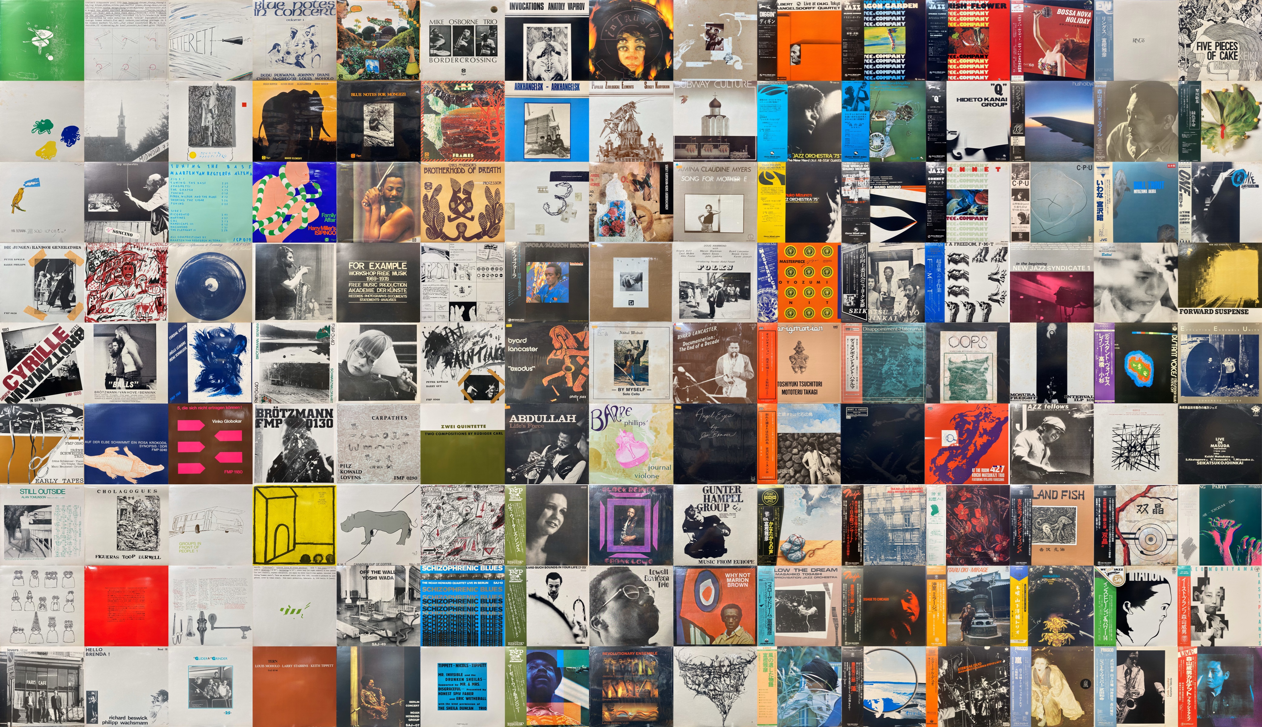 □年末廃盤セール2024 12/14(土)JAZZ レコードセール : ディスク