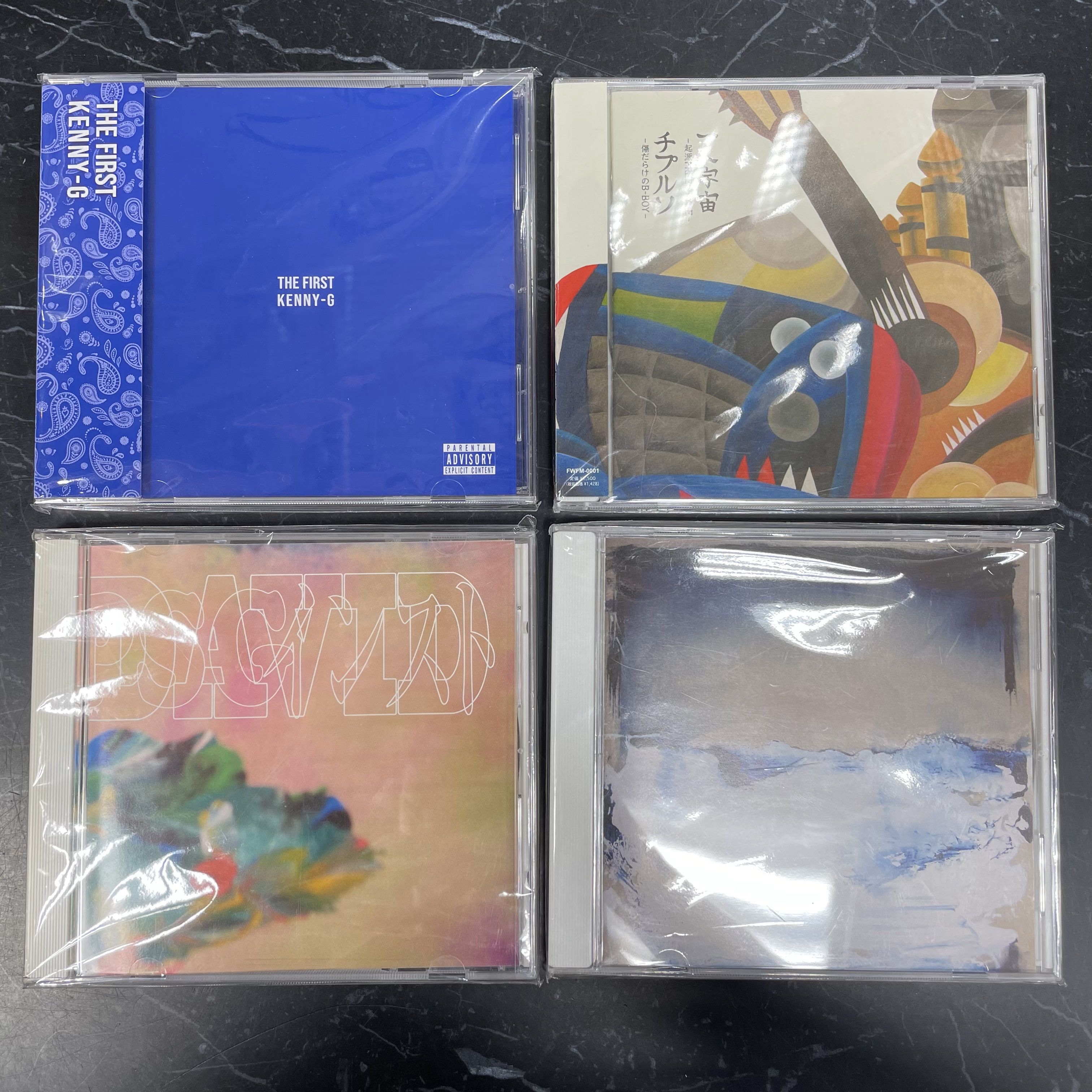 日本語ラップCDピンポイント入荷!! PSG/DAVID INST CDをはじめ4