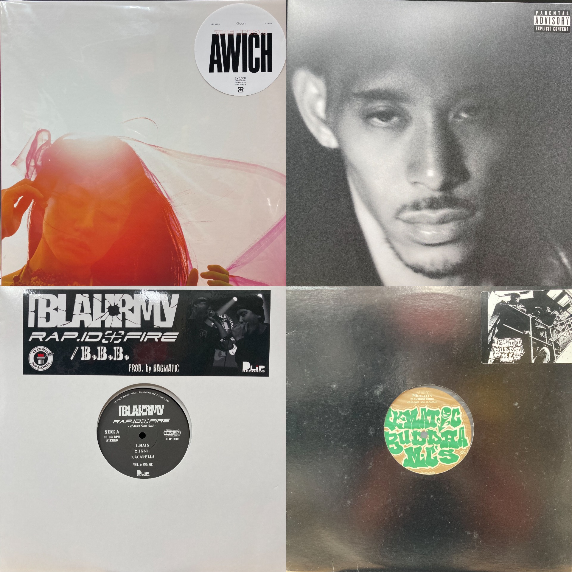 価格リスト更新!!□1/25(土)HIPHOP R&B 日本語ラップ中古レコード