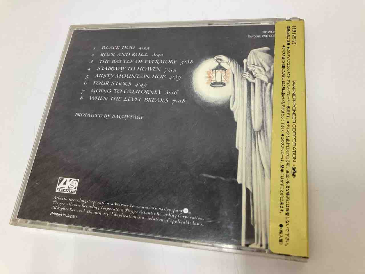 金シール帯！レッドツェッペリン・トーキングヘッズ中古CD入荷しました