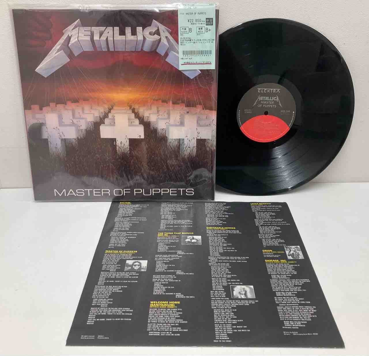 メタリカ各種中古レコードが入荷いたしました。 : ディスクユニオン中野店