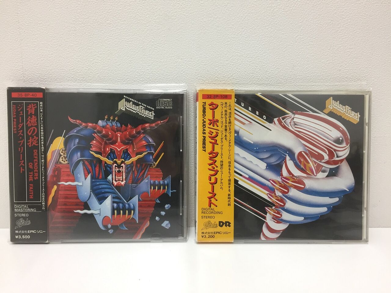 激レア】1/16(月) ジューダスプリースト 箱帯付き中古CD入荷