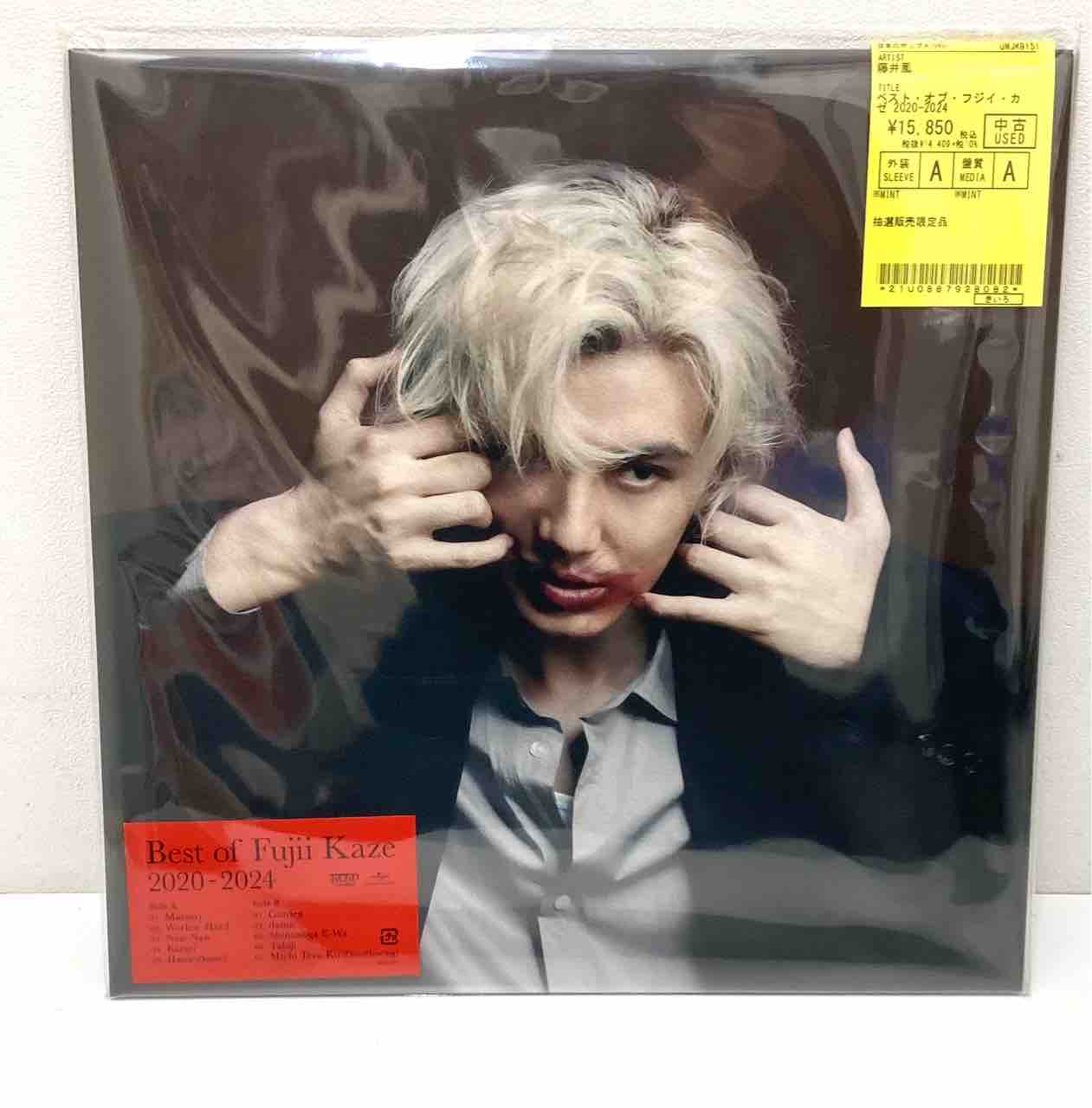 J-POP】藤井風中古レコード入荷いたしました！！ : ディスクユニオン中野店