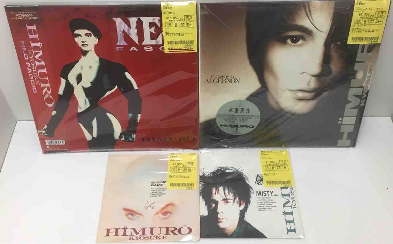 氷室京介・BOOWY 中古レコード、7インチレコードまとめて入荷致しまし