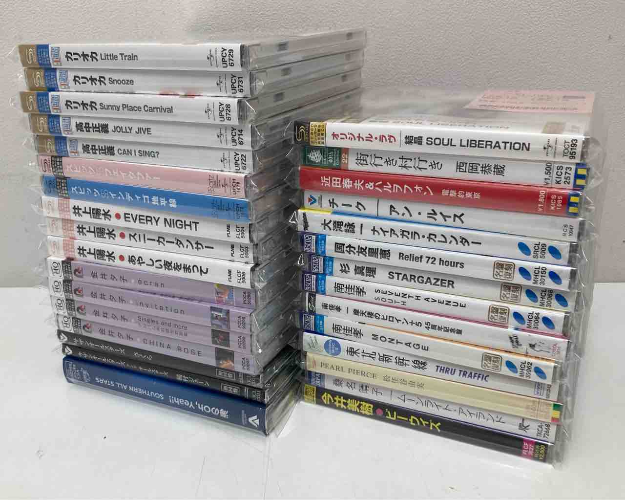 DISH// CDまとめ売り 2025年最新】dish cdの人気アイテム - メルカリ