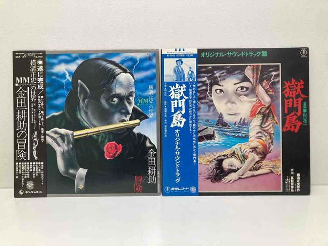 獄門島”・”金田一耕助の冒険”のサントラ中古レコードが入荷いたしまし