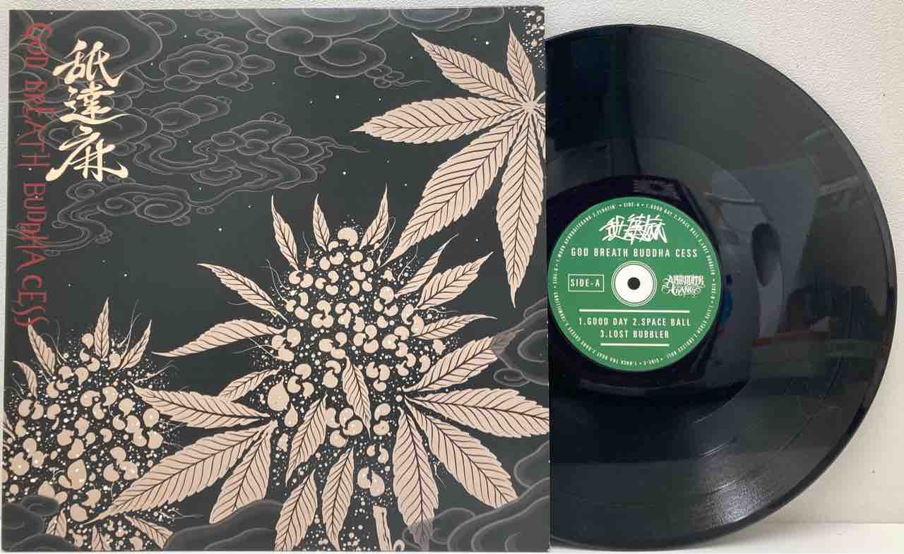 日本人HIP-HOP】舐達麻のレア中古レコード3タイトル入荷しました