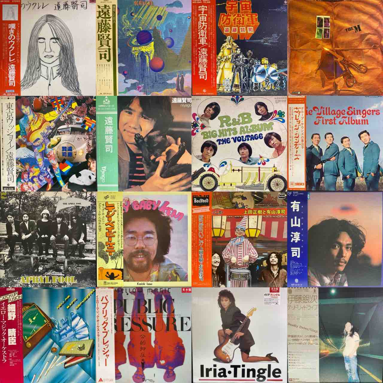 4/4(木) 日本のロック・ポップス廃盤中古レコード入荷情報