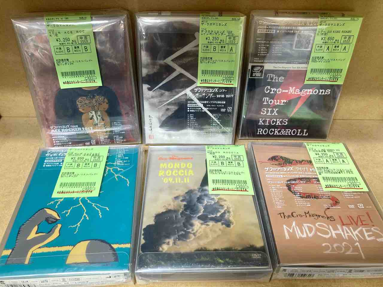 クロマニヨンズ〉初回限定版DVDまとめて入荷！ : ディスクユニオン中野店