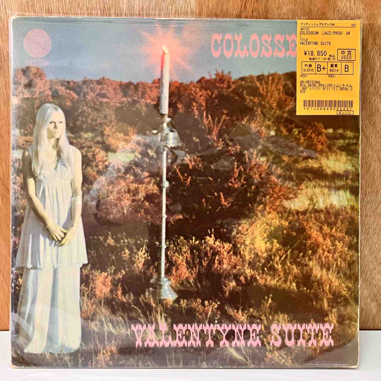 COLOSSEUM」「CARAVAN 」「KRAFTWERK」他 プログレ新着廃盤レコード