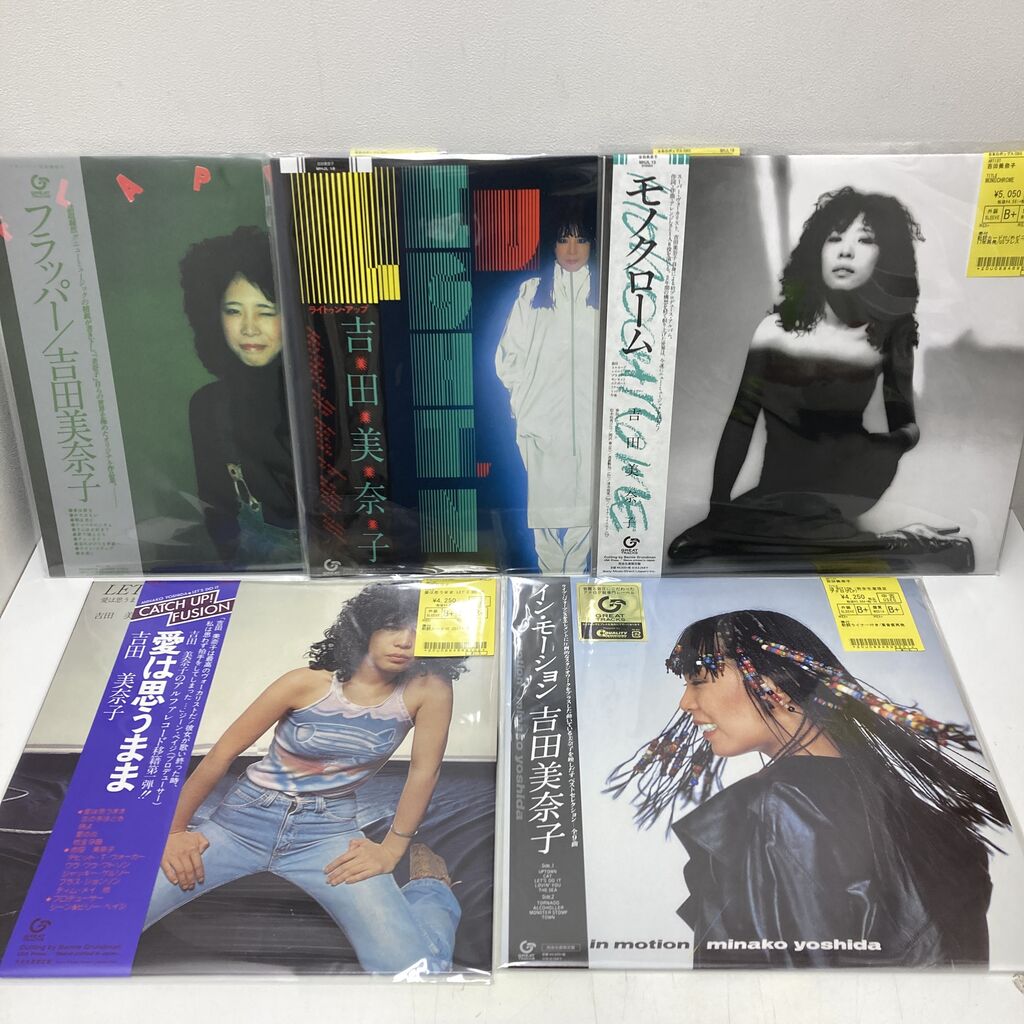 12月27日 (火)吉田美奈子中古LPまとめて入荷しました : ディスク