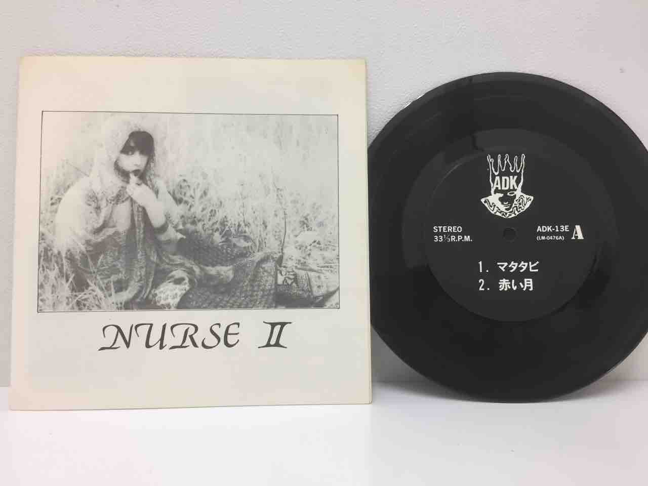 clay､責任転嫁、パルヲ、ナース他、日本人パンク・ハードコアの7インチ