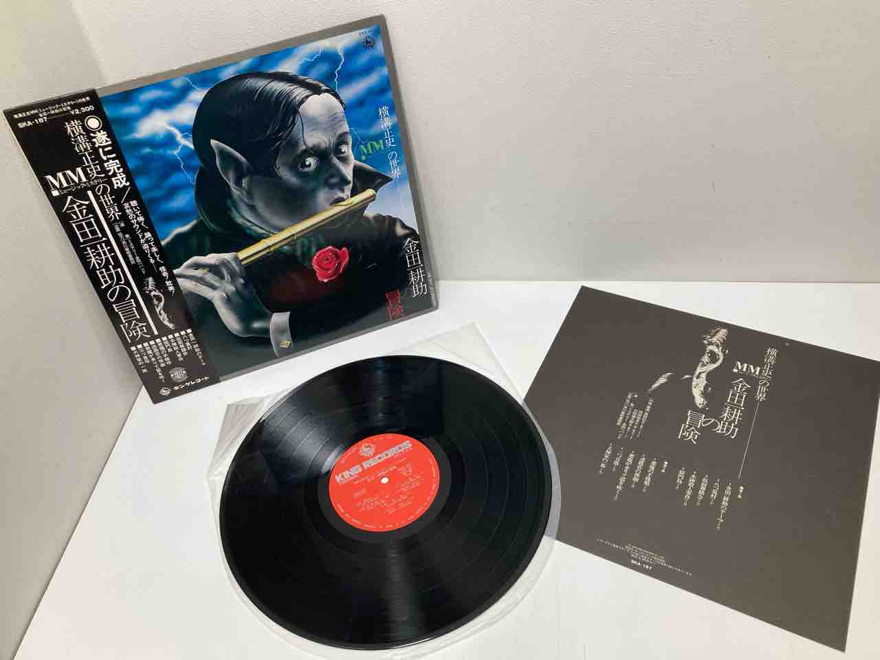 獄門島”・”金田一耕助の冒険”のサントラ中古レコードが入荷いたしまし