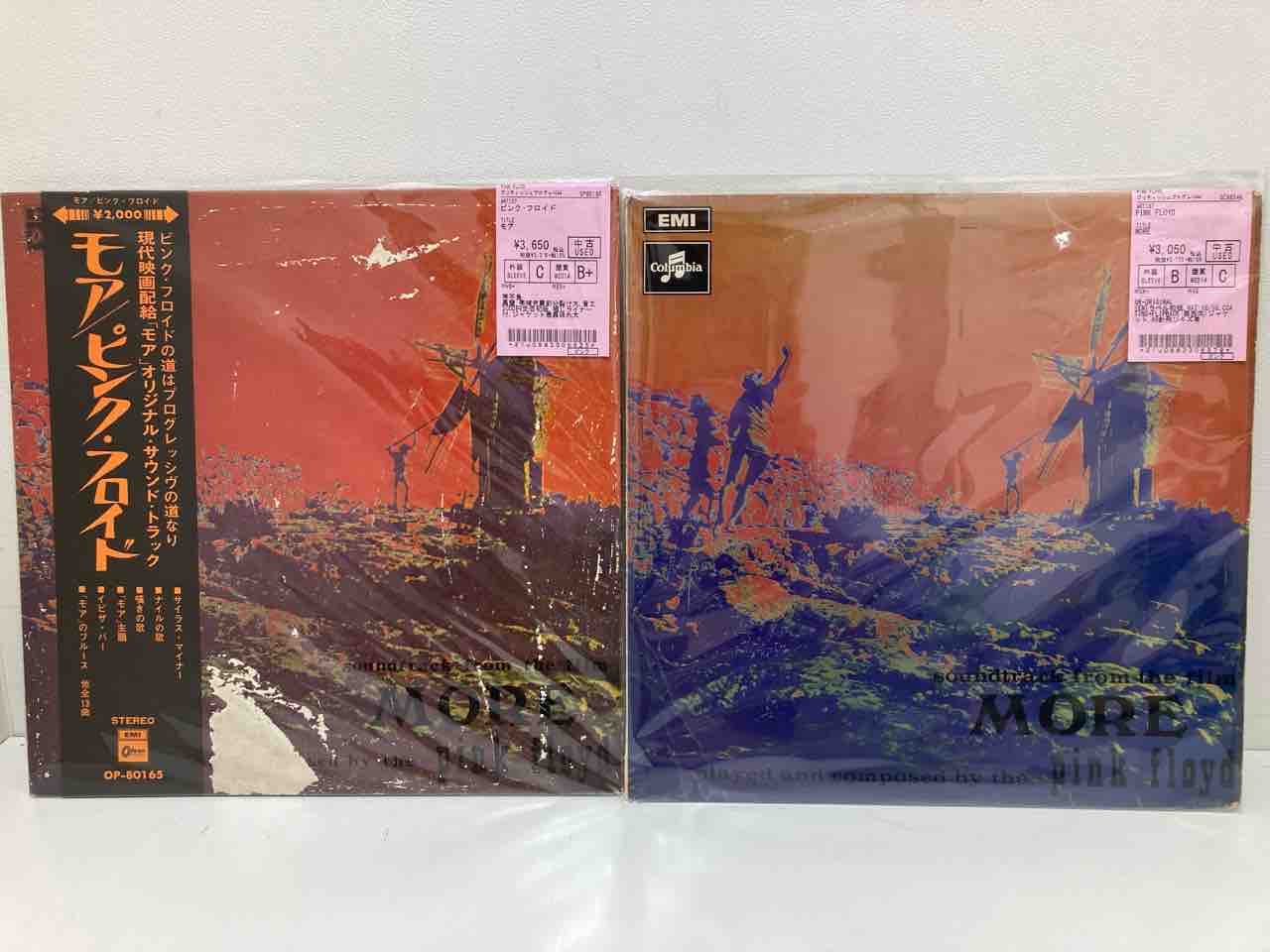 ピンクフロイド 中古レコードまとめて入荷しました : ディスクユニオン