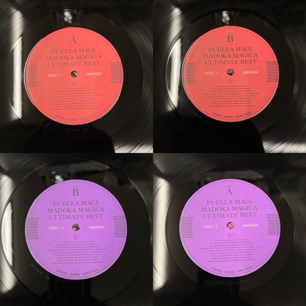 魔法少女まどか☆マギカ,まどマギ,ULTIMATE BEST LP ピンポイント入荷