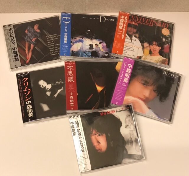 10.1(日)中森明菜他、箱帯・巻き込み帯～80年代国内盤のデザインが