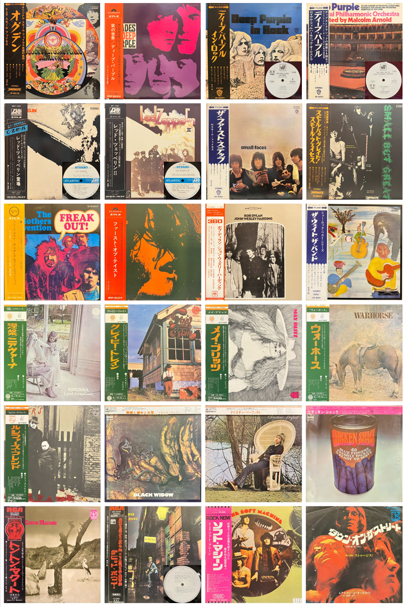 □5/5(月祝)開催「お茶の水 ロック国内盤 レコードセール」価格入りで