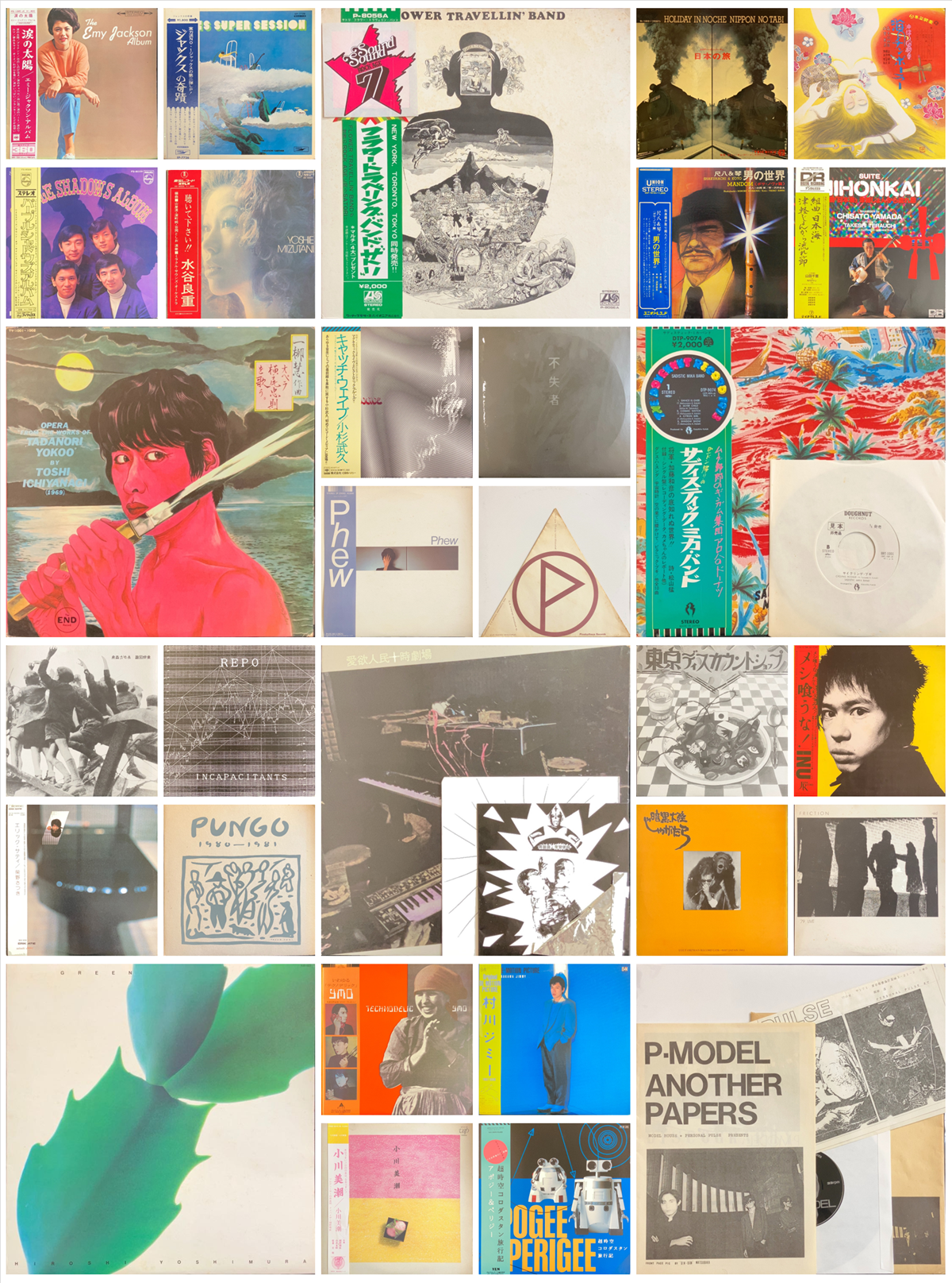 12/8(日)「日本のロック・ポップス廃盤レコードセール」 ～JAPANESE