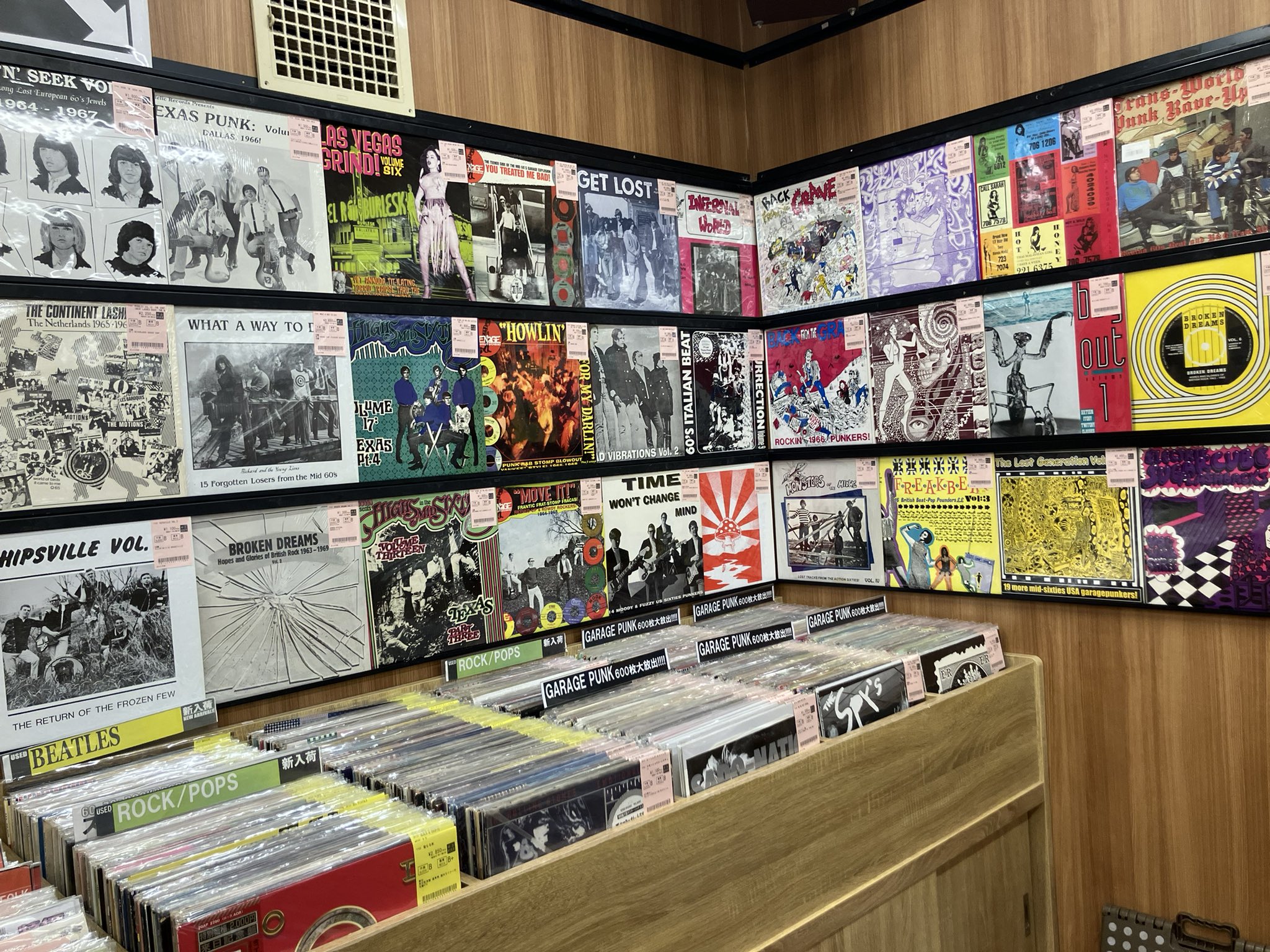 5/17(土)【中古レコード】放出作品の一部リスト掲載してます！GARAGE