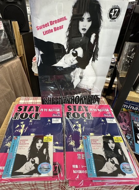 鮎川誠　アルバム　AYUKAWA SIZE　ザ・ロケッツ　BOX　DVD シーナ AYUKAWA SIZE