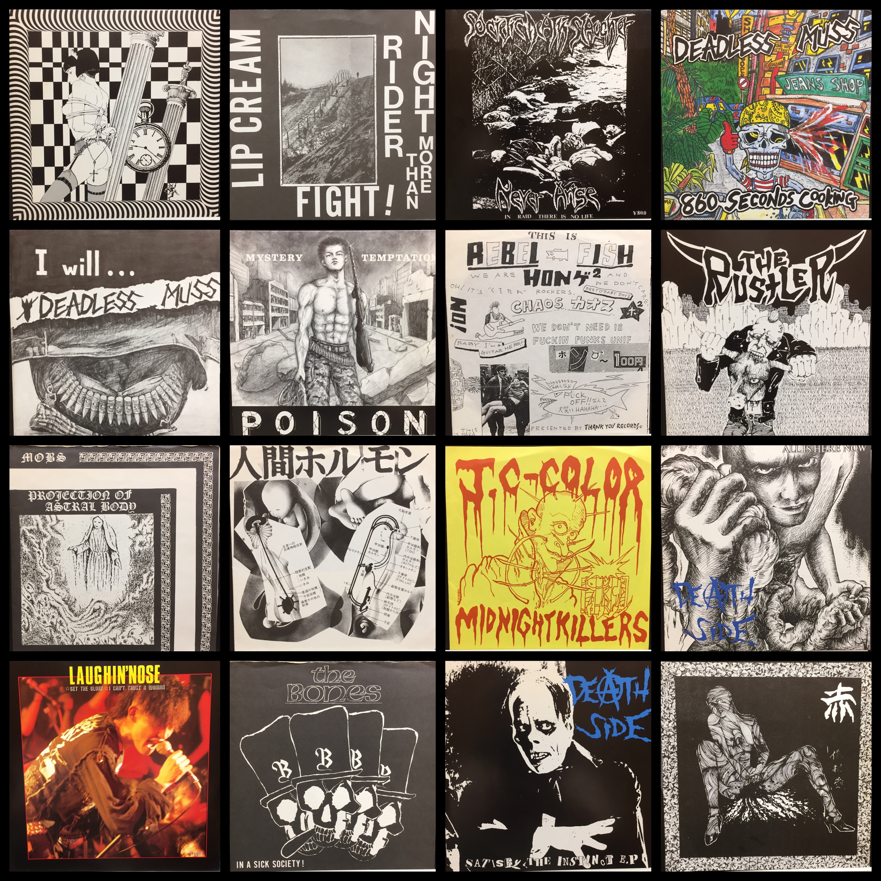 □5/6(土)「JAPANESE PUNK/HARDCORE廃盤レコードセール」☆5/7 通販