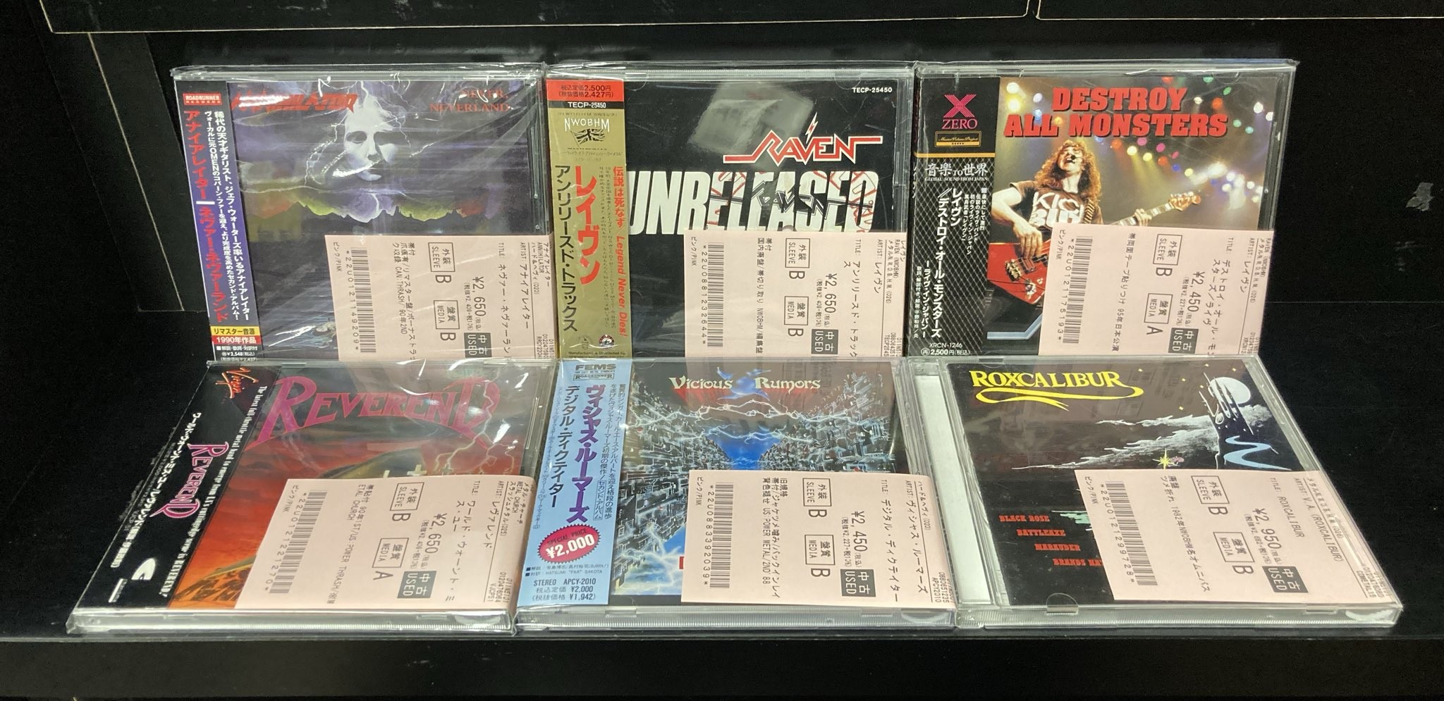 中古　52枚　heavyl　ヘヴィーメタル　ハードロック　 まとめ売り 中古ヘヴィーメタルヘビーメタルハードロックCDまとめて52枚