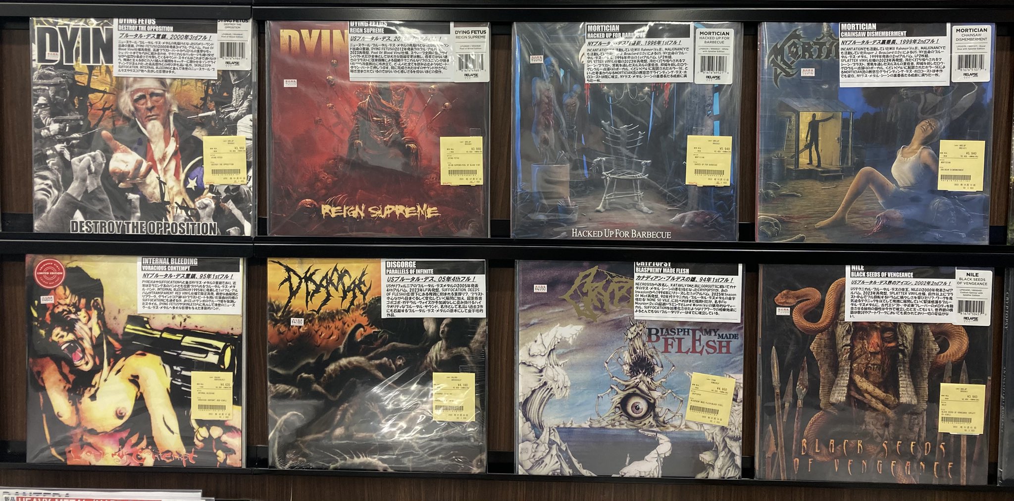 Hour of Penance CDアルバム6枚セットイタリア ブルデステクデス Hour