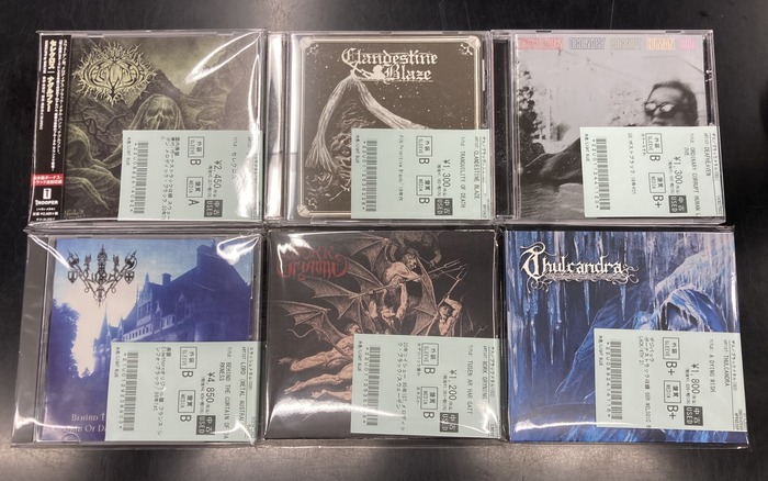 メタル 中古CD 15枚まとめ売り 廃盤】稀少メタルCDまとめて入荷致しました！【旧規格】 : CD