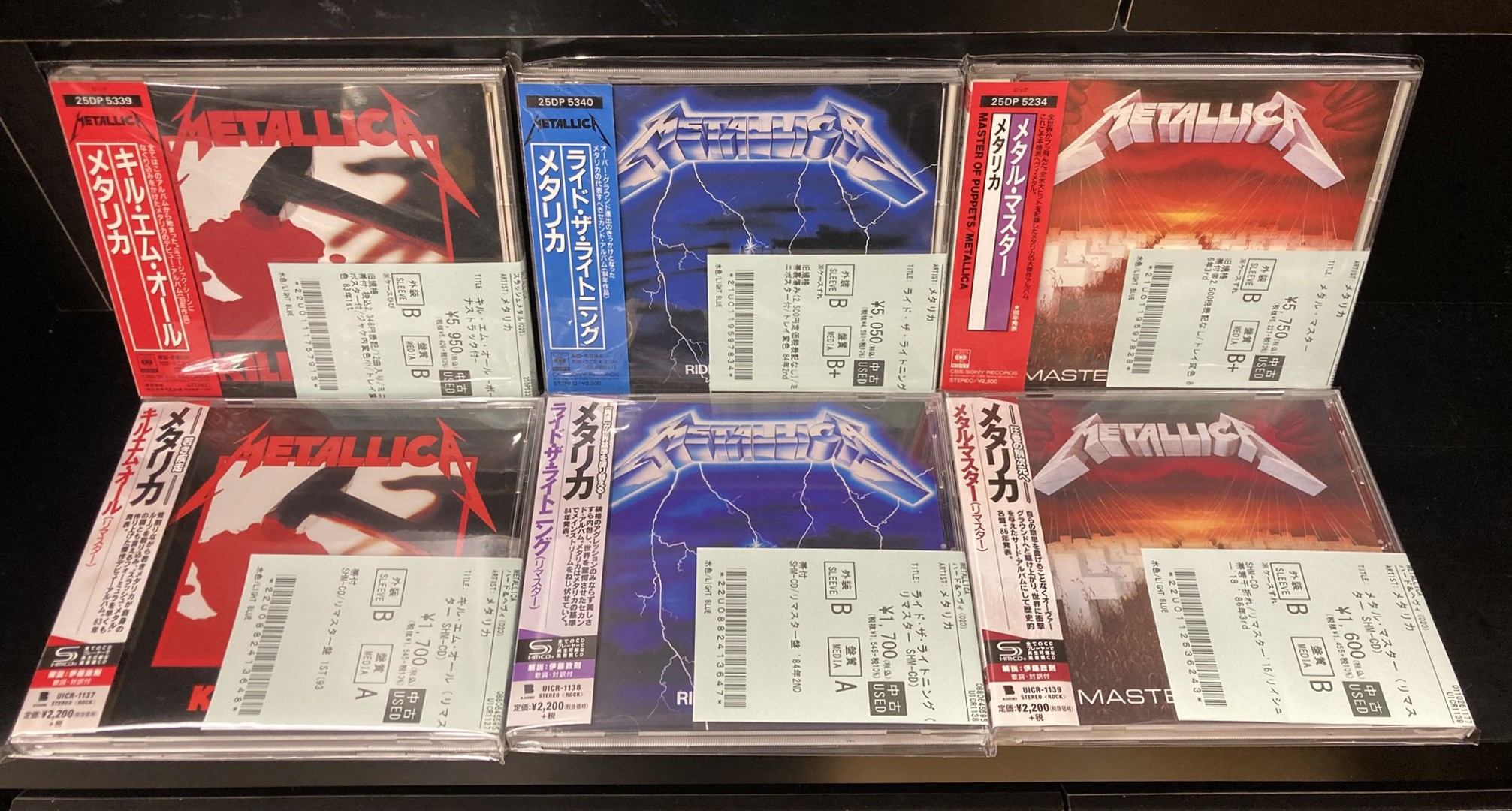 テークエム CDまとめ売り 764998a142cf5270da364faafd2e85