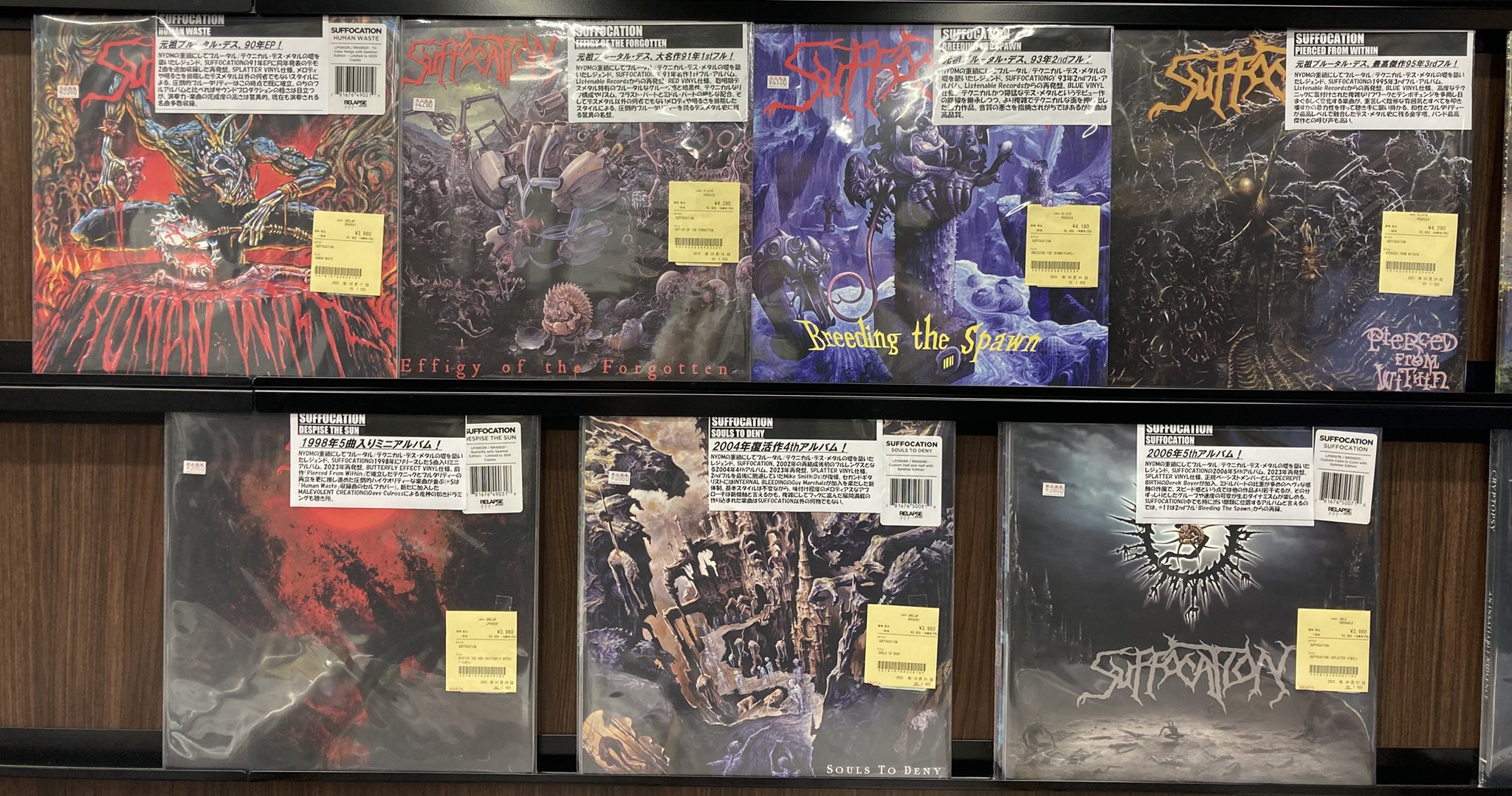 Hour of Penance CDアルバム6枚セットイタリア ブルデステクデス Hour