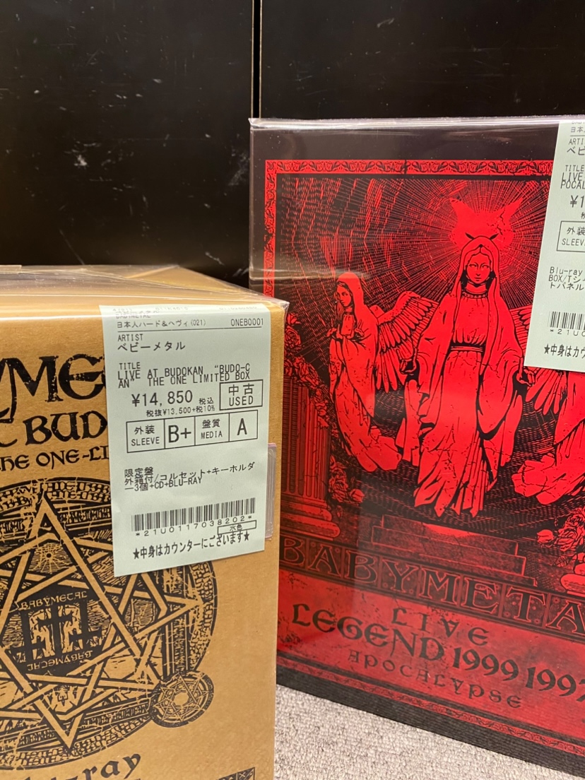 BABYMETALのレアなCD、BOX、DVDがまとめて入荷‼ : ディスクユニオン