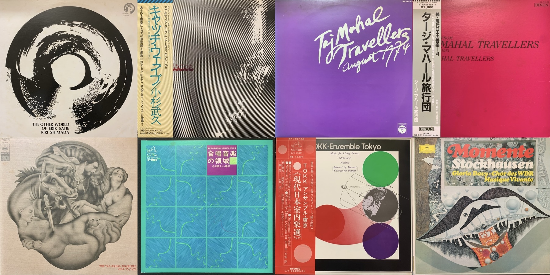 中古美品】フランス歌曲の演奏と解釈（音楽之友社） 中古美品