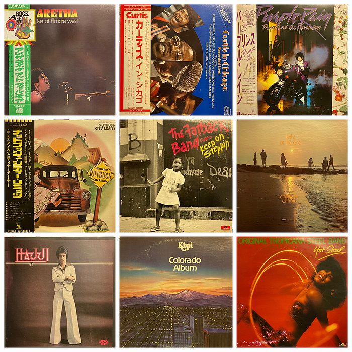 ◎9/21(水) SOUL～RARE GROOVE 新着中古LP 40枚出展 : ディスク