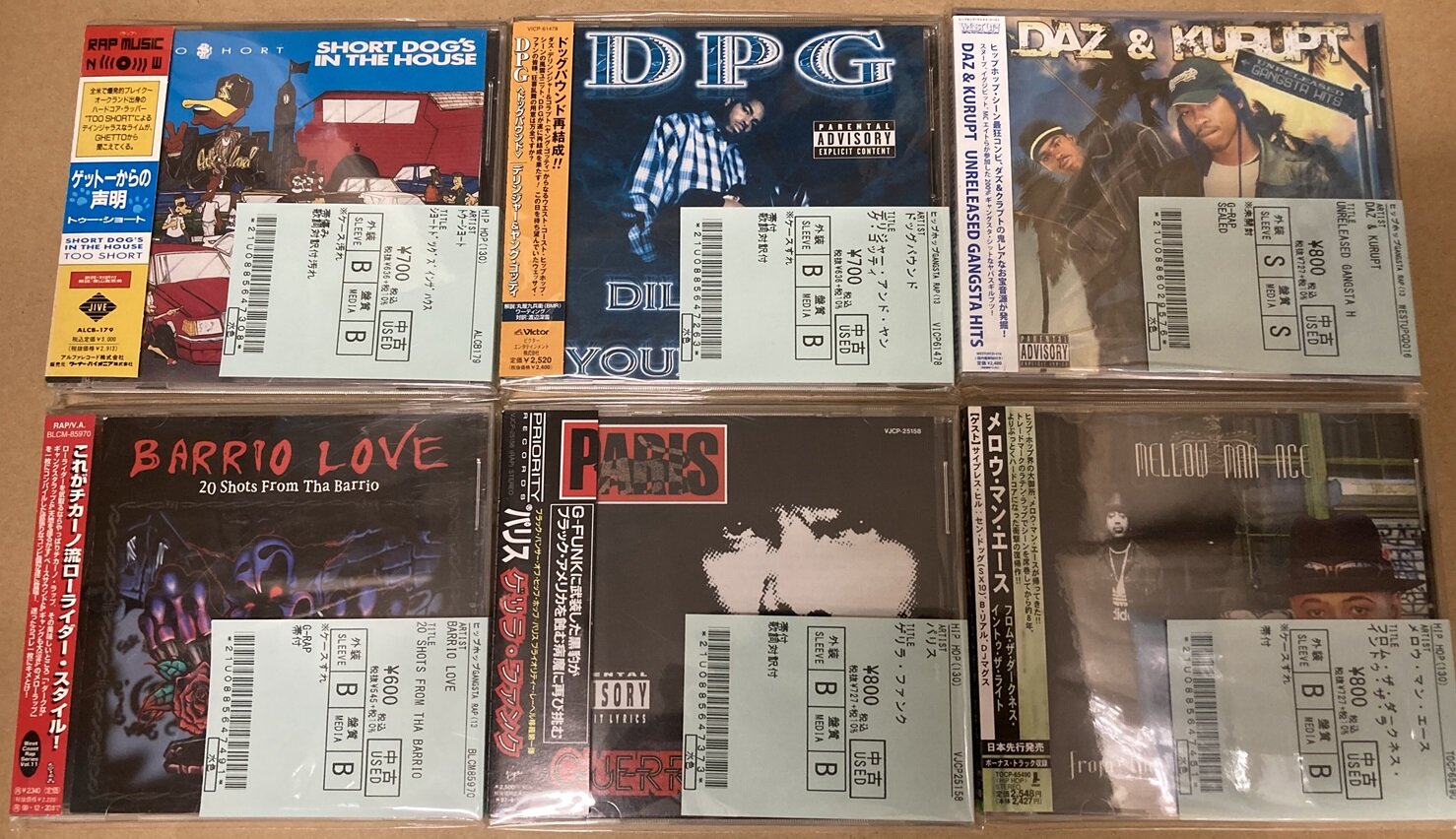 GANGSTA RAP/CHICANO RAP新着中古CD約200枚出しました!! : ディスク