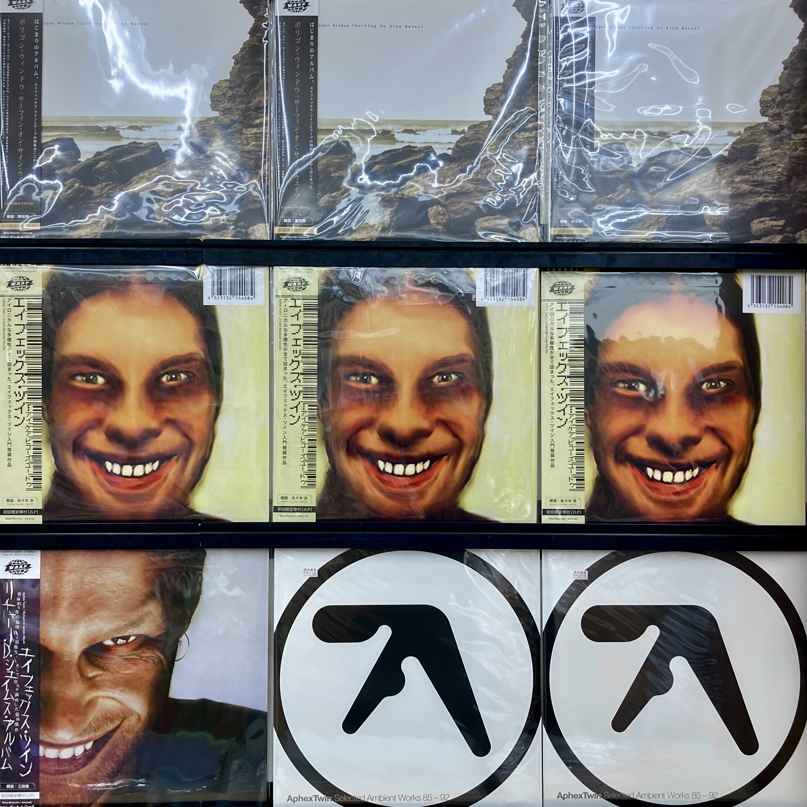 廃盤 レア盤 WARP ワープ エイフェックス・ツイン スクエアプッシャー