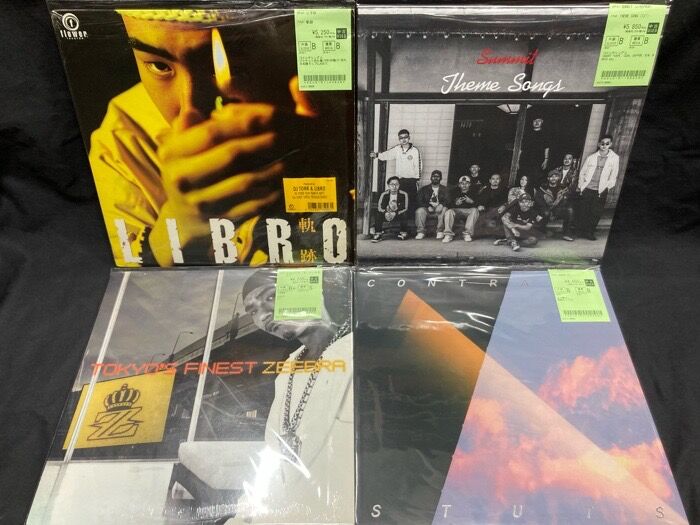 オンライン出品開始しました→KANDYTOWN 「BLAKK MOTEL」、キエる