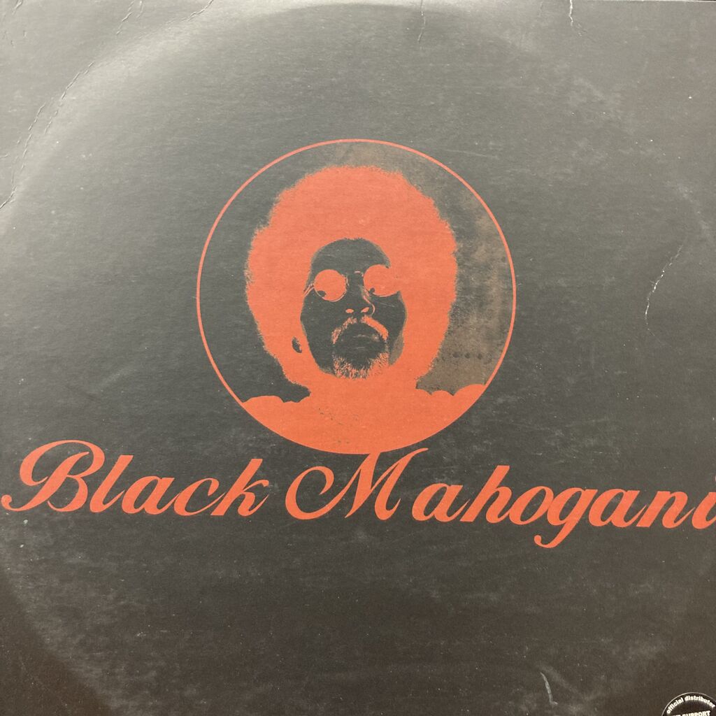 KDJことMOODY MAN最高傑作、BLACK MAHOGANI LPがピンポイントで入荷