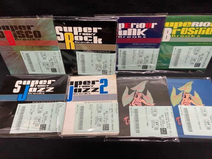 オンライン出品開始しました→2/21 (土) MIX USED CD 新入荷情報