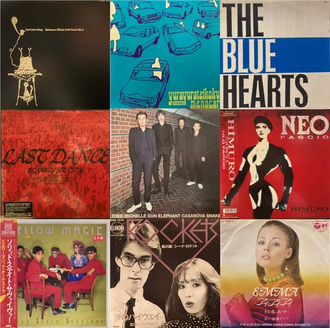 J-ロックの細道 日本ロックの軌跡～70年代名盤セレクション～ 10CD BOX