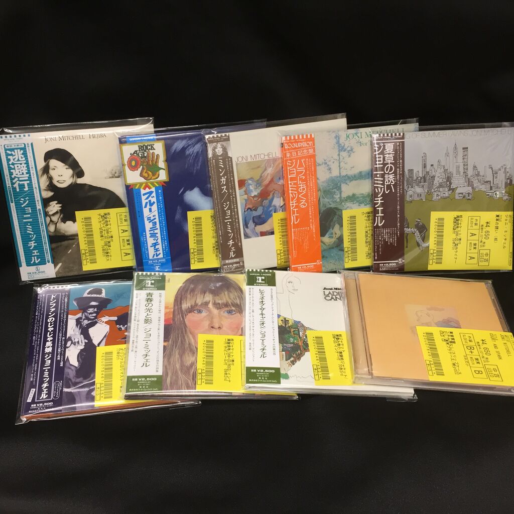 12/22（木）廃盤紙ジャケCD入荷情報！ : diskunion ROCK in TOKYO