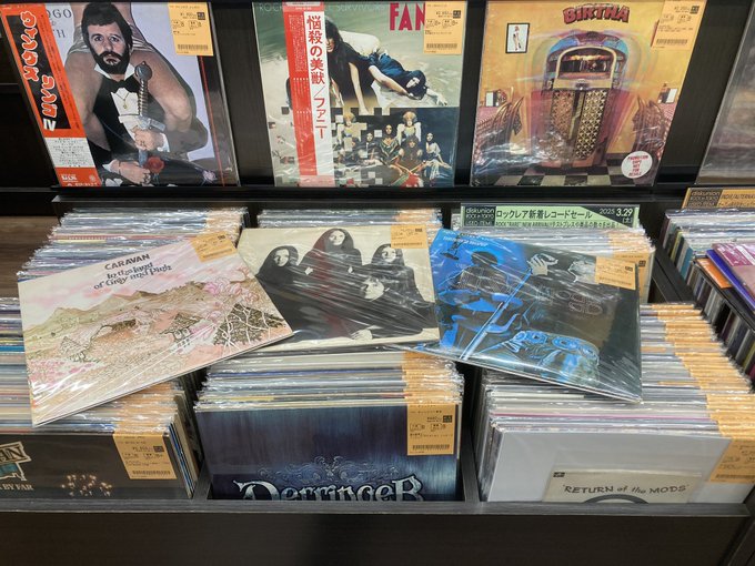 3/30(日)ROCK中古レコード入荷情報】HR定番タイトルの国内盤やプログレ