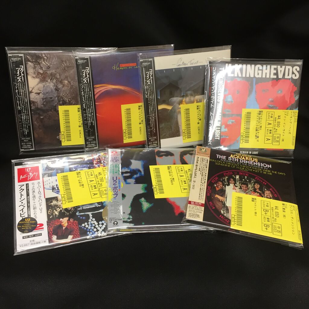 12/22（木）廃盤紙ジャケCD入荷情報！ : diskunion ROCK in TOKYO