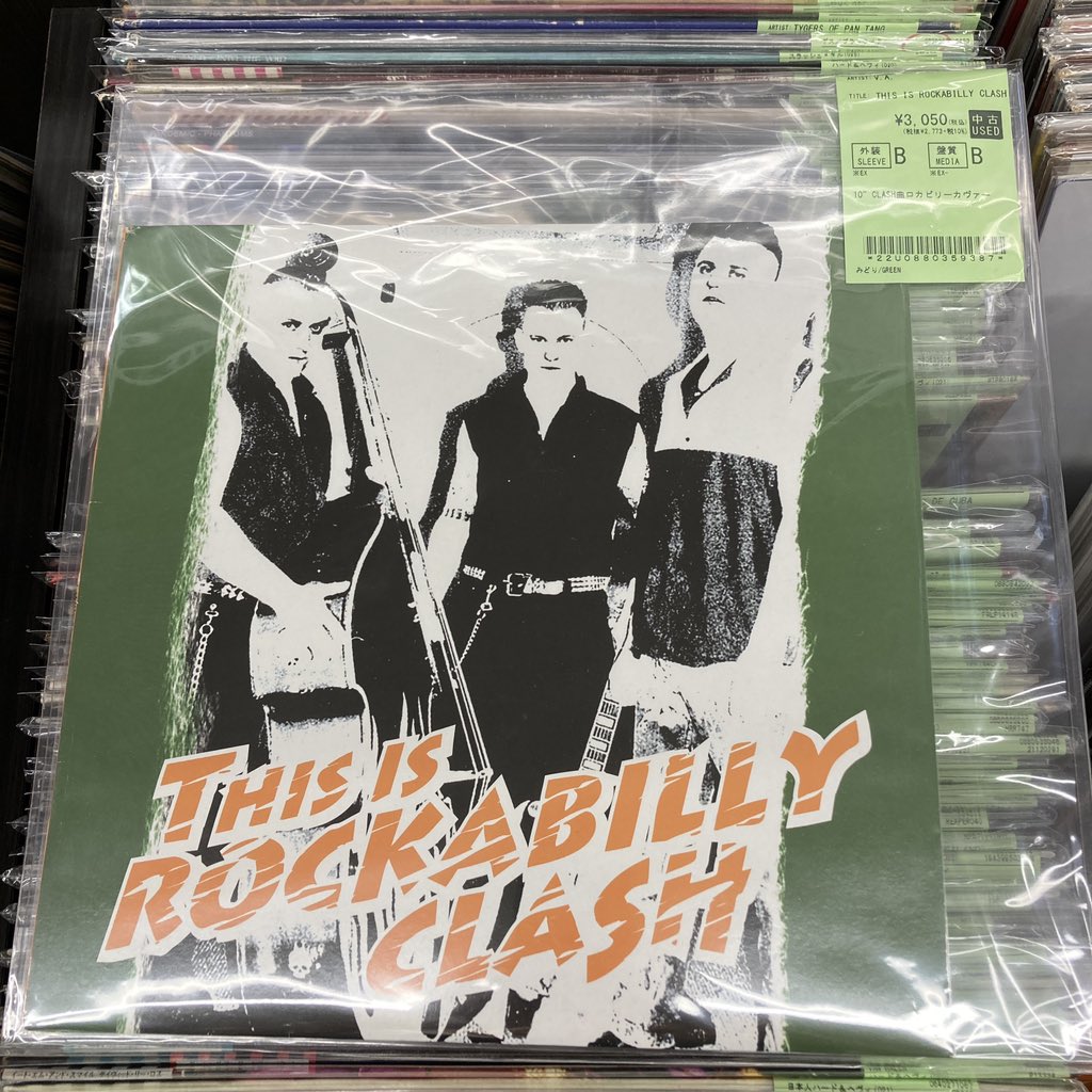 HILLBILLY HEADHUNTERS grass ロカビリー HILLBILLY HEADHUNTERS grass